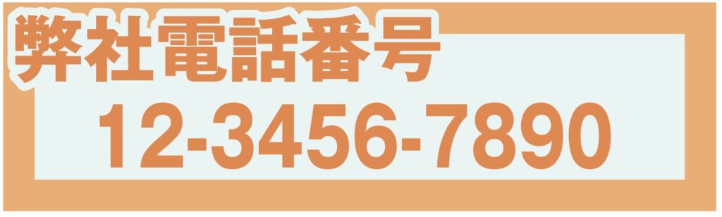 01a2554dfbdcb4037044c3f93c170646 1024x308