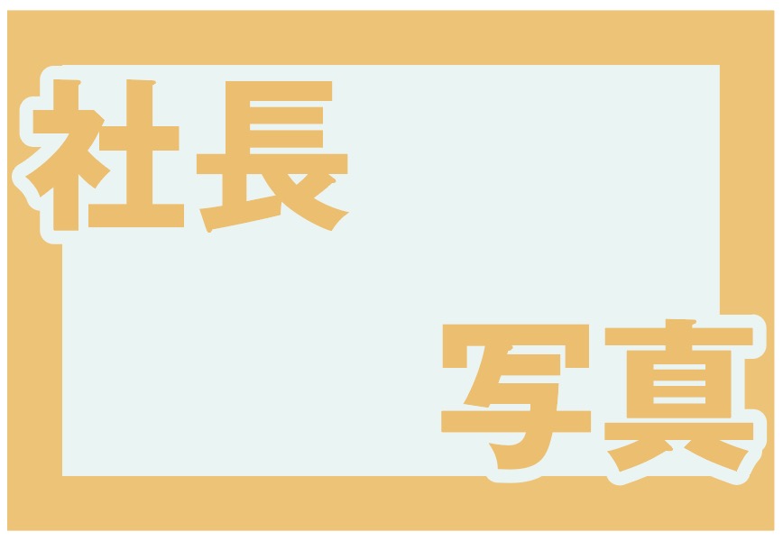 ABOUT 1a87ef73befb21a9640a7f63d009f888