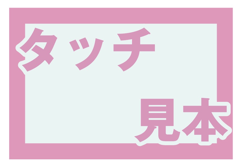 C335ed7d89eaf8409516f14fbb4b981c