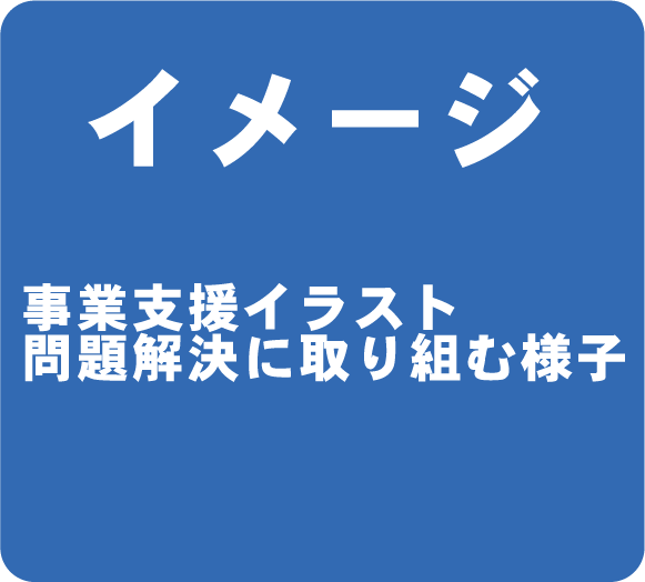 SOLUTION SERVICE 1b46b8f8e74c757ca91346af23282b58